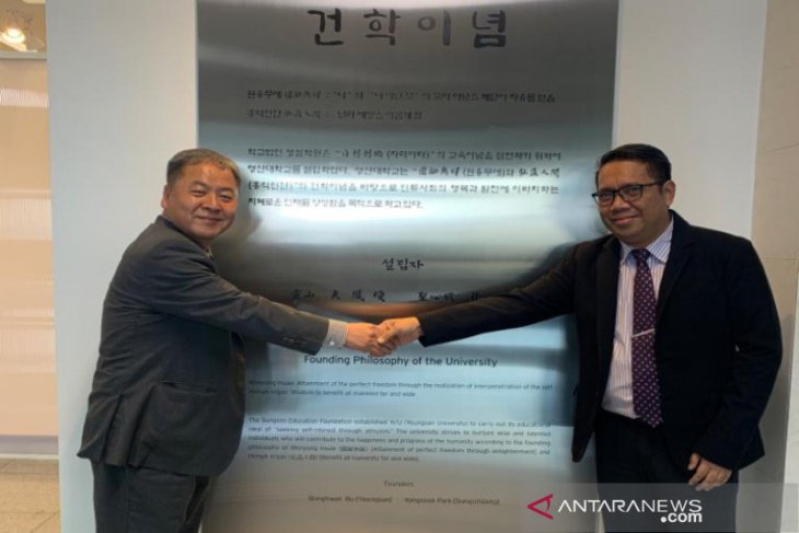ULM to send its students to study at Youngsan University