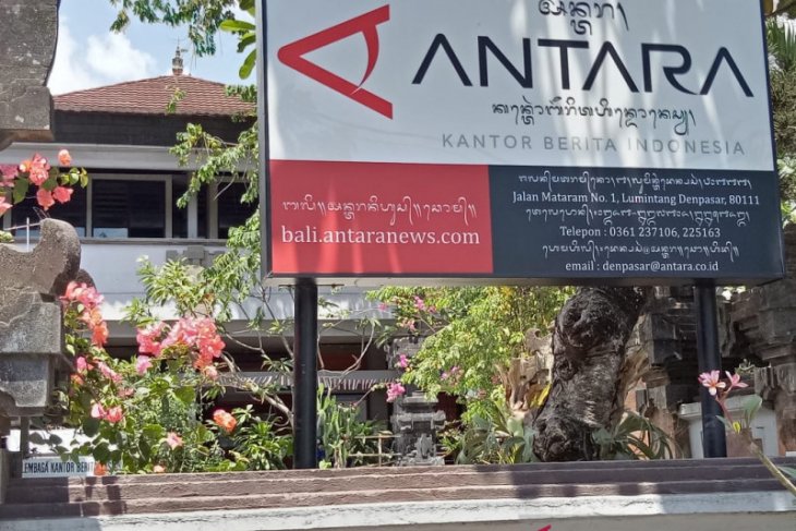 ANTARA jadi