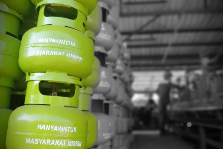 Provinsi Lampung dan Pertamina bentuk tim pantau harga elpiji 3 kg