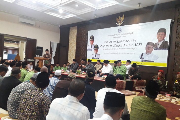 Muhajir Menteri Pertama Kunjungi Rumjab Sejak Hadi Jadi Wagub