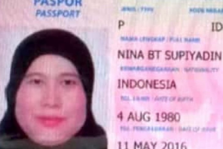Jenazah Nina, TKW Sukabumi yang meninggal di Arab Saudi dipulangkan