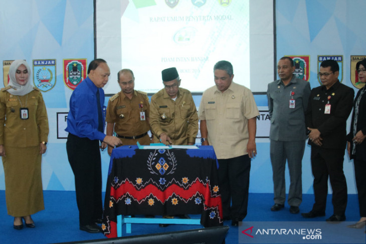 Penyerta modal puas kinerja PDAM Intan Banjar