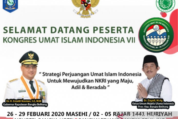 Babel siap sukseskan Kongres Umat Islam Indonesia VII Tahun 2020
