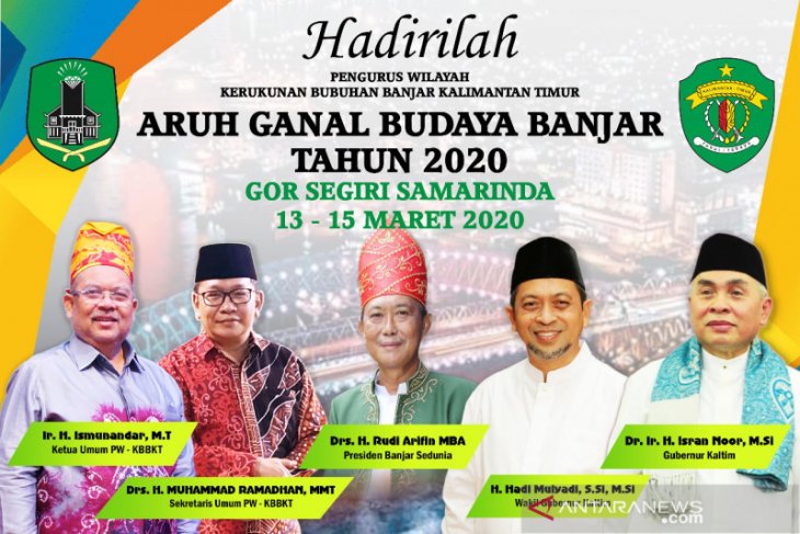 KBBKT siap gelar