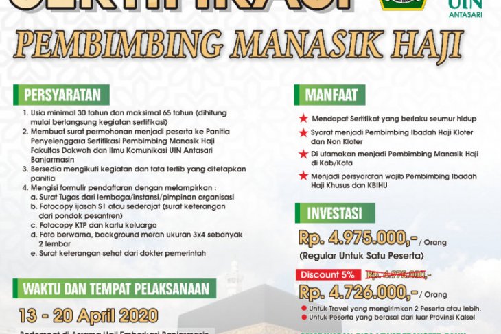 Kemenag, UIN collaborate in hajj advisor certification