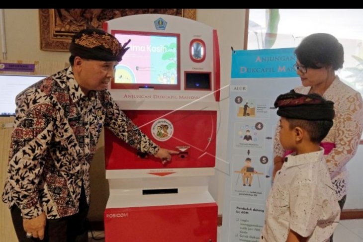 Peluncuran mesin ADM Denpasar