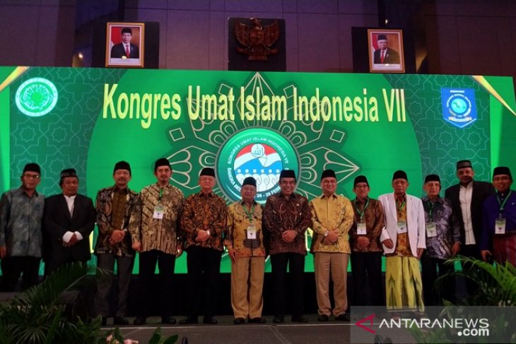 Menag Fachrul Razi tutup KUII VII di Bangka Belitung