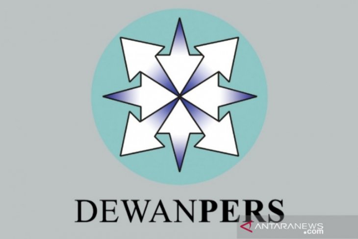 Dewan Pers dorong negara berikan insentif ekonomi untuk media terdampak COVID-19