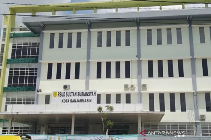 RSUD Sultan Suriansyah tambah tiga ruang isolasi