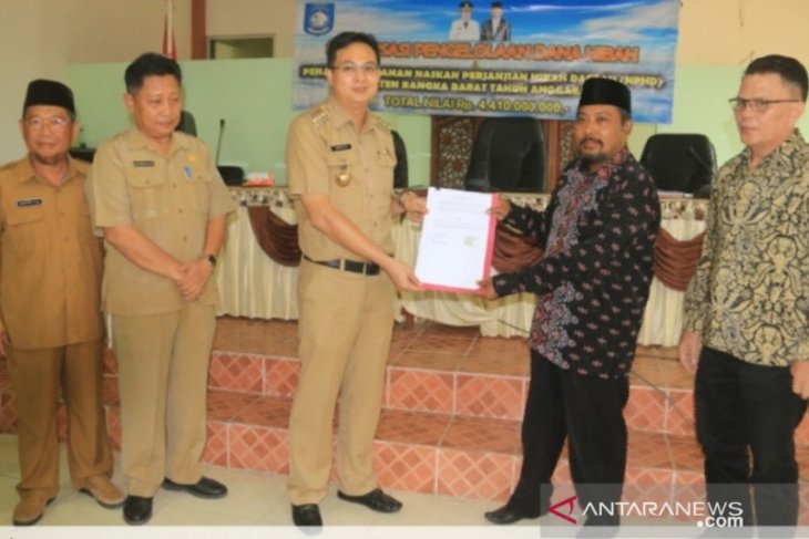 Bangka Barat siapkan dana hibah Rp4,4 miliar