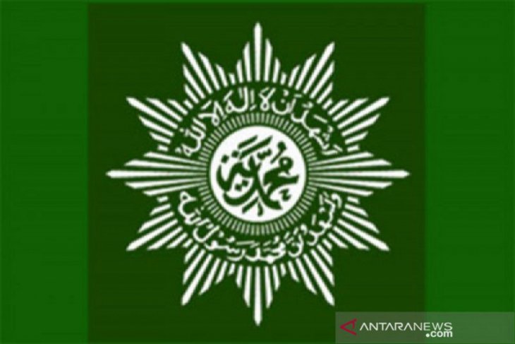 Masjid dan mushola Muhammadiyah di Surabaya diimbau tidak selenggarakan sholat berjamaah
