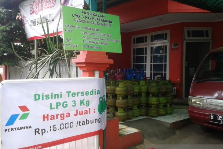 Pertamina tambah pasokan LPG subsidi 3 kilogram di Bekasi