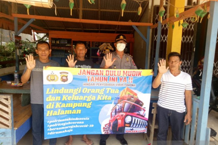 Polres Bengkayang imbau masyarakat tunda mudik