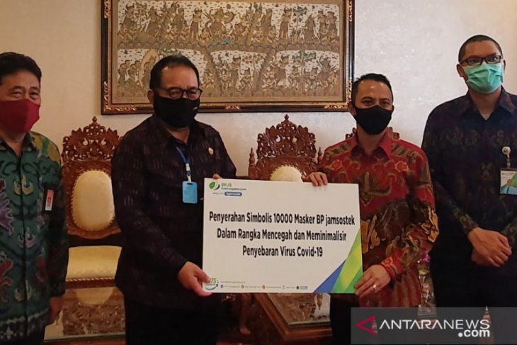 BPJAMSOSTEK Banuspa percepat layanan klaim pekerja terdampak pandemi