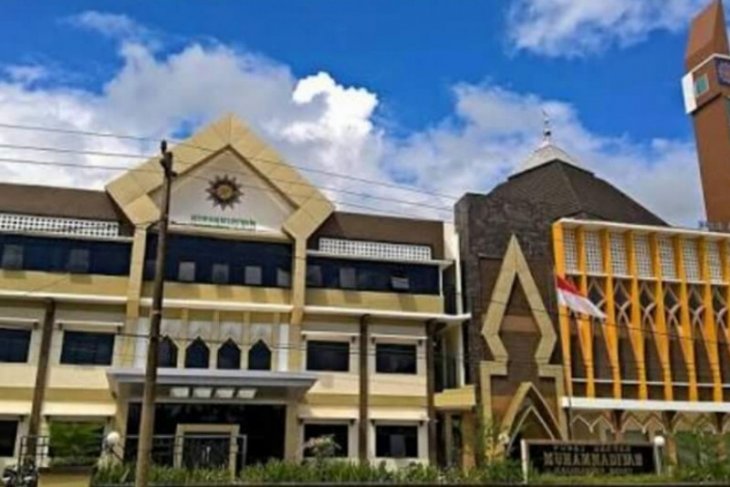 Muhammadiyah imbau warga laksanakan Shalat Idul Fitri di rumah