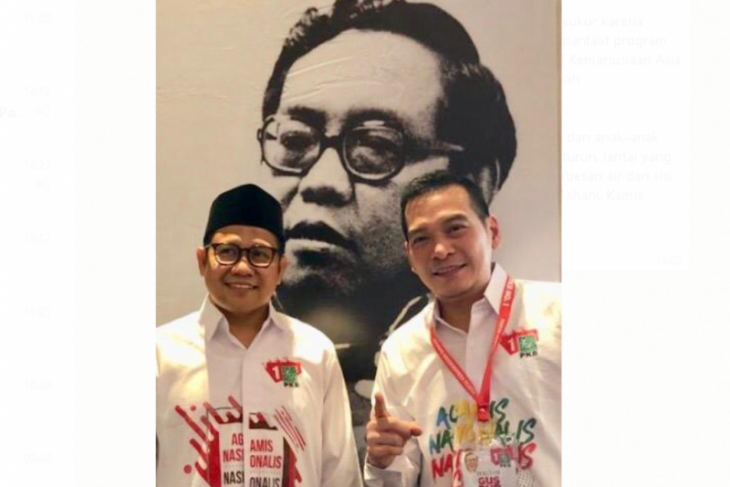 Momentum Idul Fitri di tengah pandemi, PKB ajak berbagi kebahagiaan