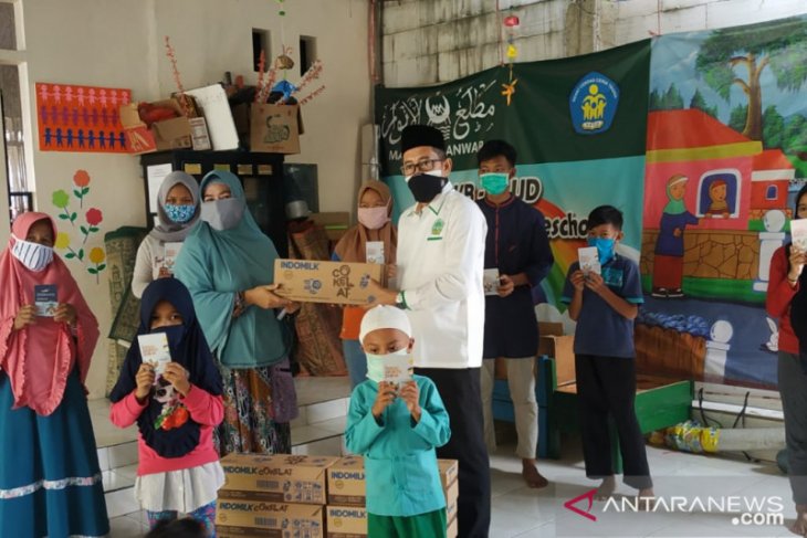 Mathla'ul Anwar apresiasi bantuan Kementerian BUMN
