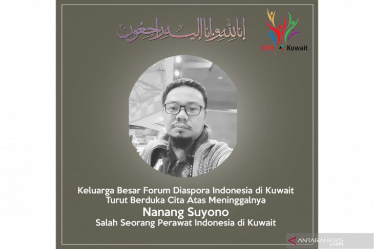 Terinfeksi COVID-19, seorang WNI perawat di Kuwait meninggal dunia