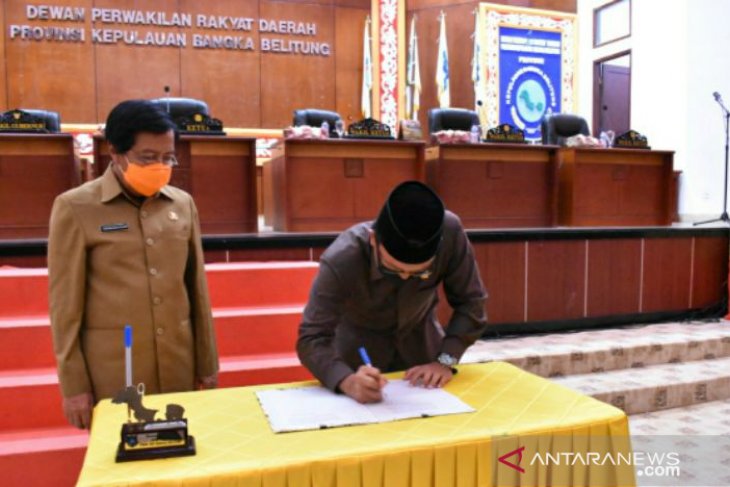 Penyampaian Raperda pencegahan penyebaran COVID-19 masih ditunda