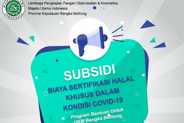 LPPOM MUI Babel berikan subsidi pembuatan sertifikat halal