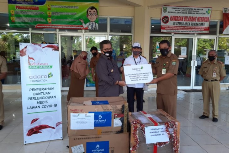PT Adaro serahkan bantuan ventilator ke Pemkab Balangan