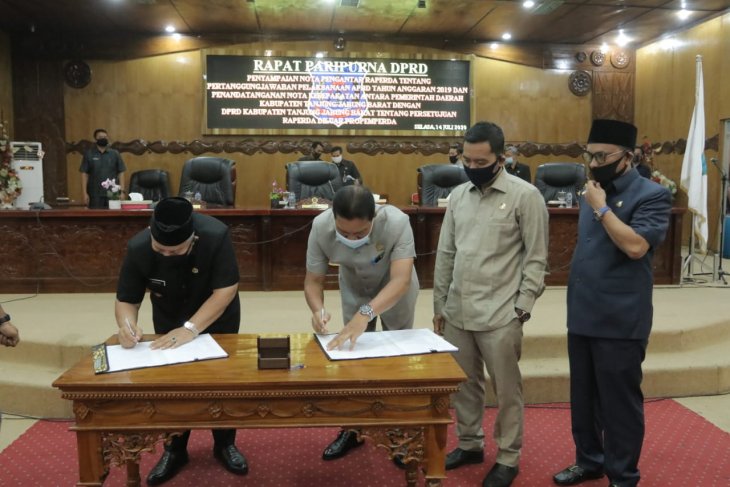 Tanjabbar incar peningkatan dana insentif daerah sebagai buah peningkatan kinerja