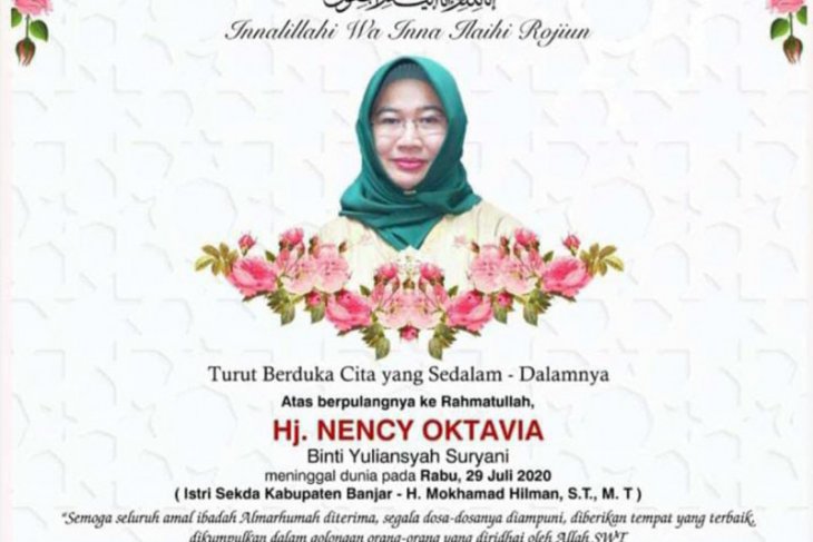 Istri Sekda Banjar berpulang
