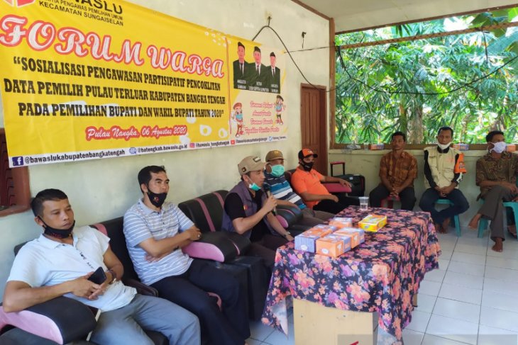 Bawaslu Bangka Belitung minta masyarakat lakukan pengawasan partisipatif