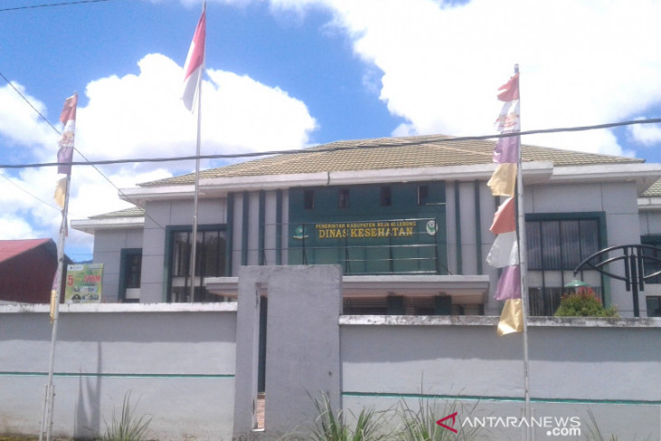 29.246 peserta Jamkesda Rejang Lebong terintegrasi BPJS Kesehatan