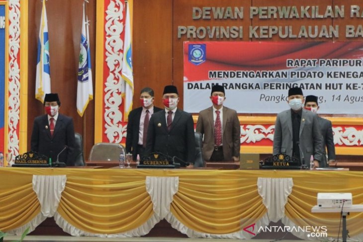 Pidato Presiden jadi motivasi untuk percepat reformasi fundamental hadapi COVID-19