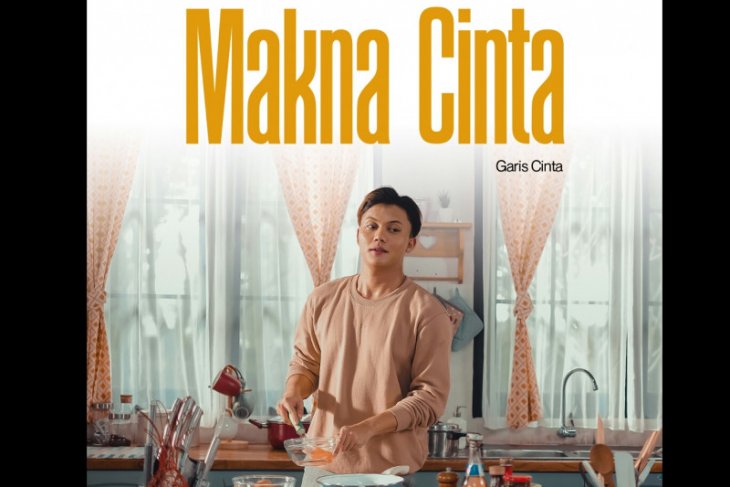 Lagu