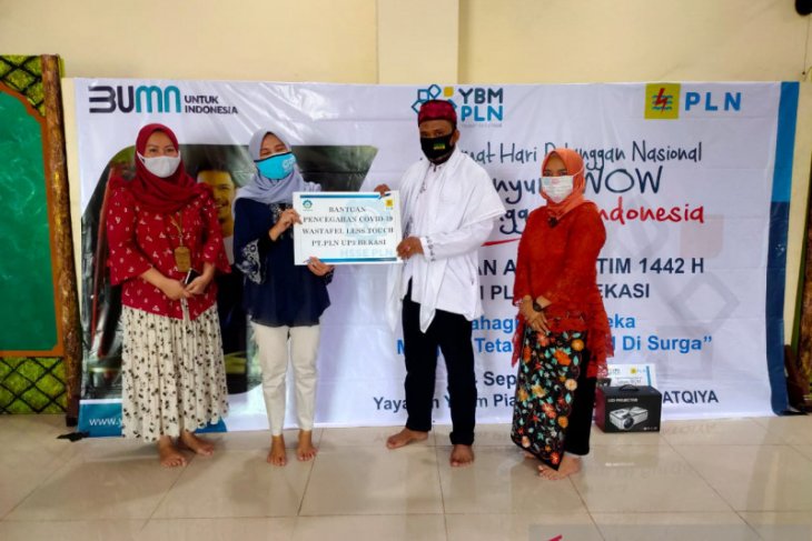 Harpelnas 2020, Manajemen PLN Bekasi sambangi pelanggan