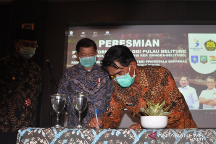 Pemkab Belitung Timur jadikan PIG destinasi wisata baru