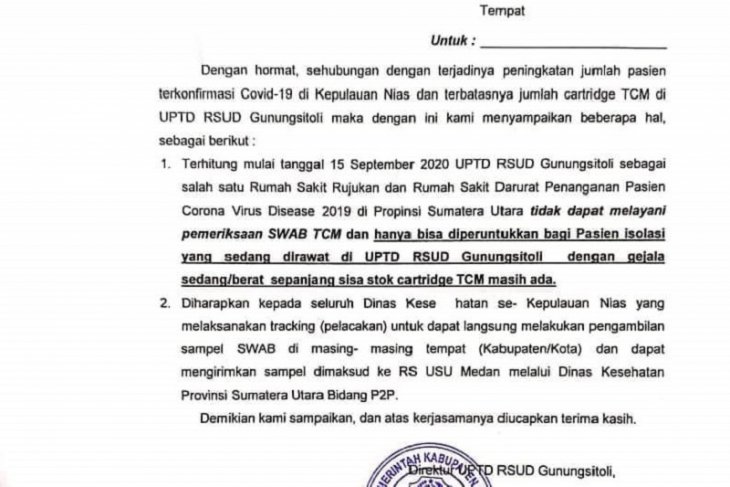 RSUD Gunungsitoli tidak melayani tes usap pasien OTG