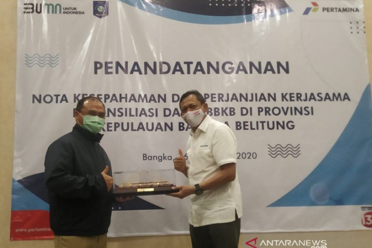 Hingga Agustus 2020, Pertamina setor PBBKB ke Provinsi Babel Rp107, 4 Milyar