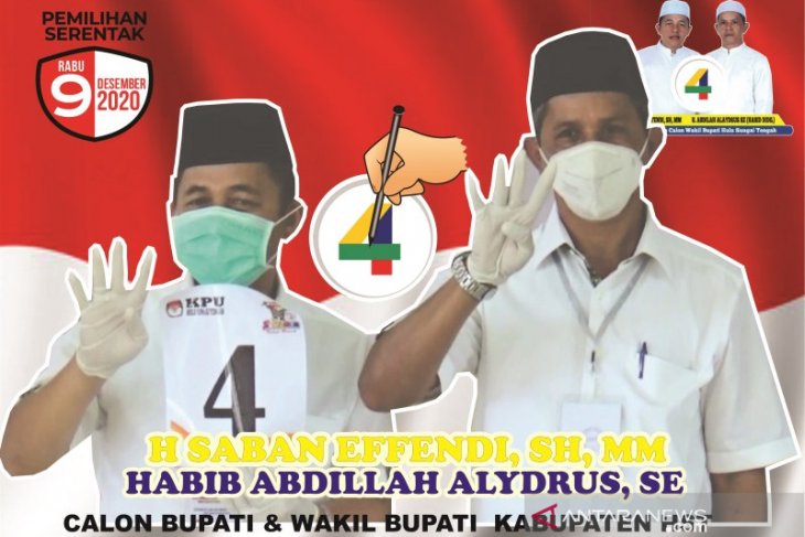 Video-Nomor urut empat, Paslon Sabil yakin takdir Allah terbaik raih kemenangan