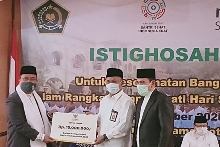 Baznas Depok berikan bantuan untuk pesantren