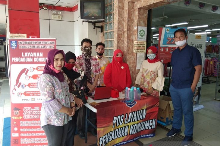 Pemprov Babel buka 20 posko pengaduan konsumen selama COVID-19
