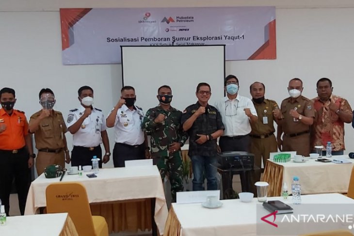 Kotabaru supports oil and gas investment for national energy security