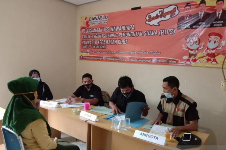 Bawaslu Bangka Tengah lakukan rekrutmen pengawas TPS