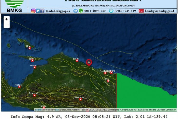 Gempa tektonik magnitudo 4,9 landa Sarmi-Jayapura