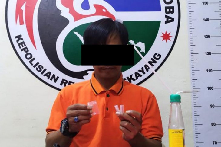 Polisi tangkap pemuda Peniraman kedapatan miliki sabu