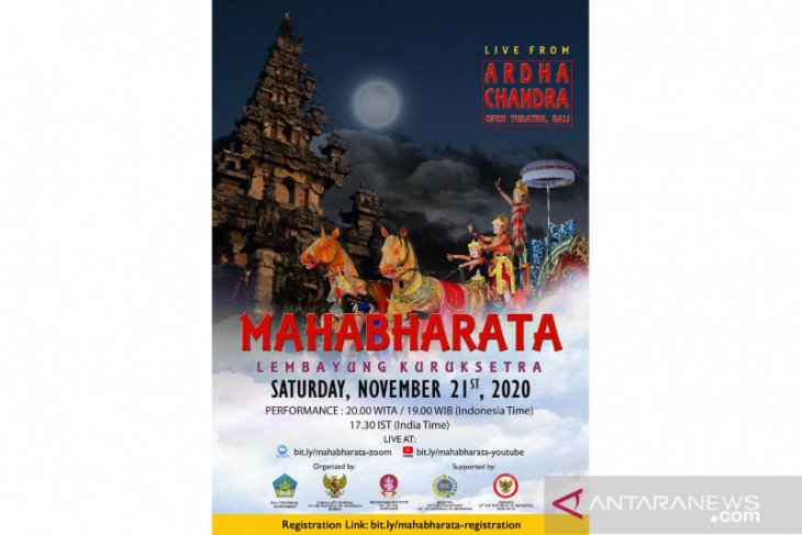 ISI Denpasar dan KJRI Mumbai-India persembahkan sendratari