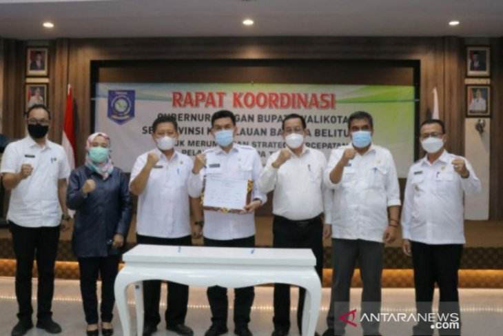 Pemprov Babel gelar rapat pemantapan konsepsi Rancangan Peraturan Gubernur