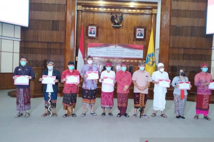 BPJAMSOSTEK Cabang Bali Denpasar raih anugerah badan publik kualifikasi