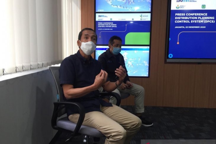 Pupuk Indonesia terapkan teknologi DPCS perketat distribusi pupuk