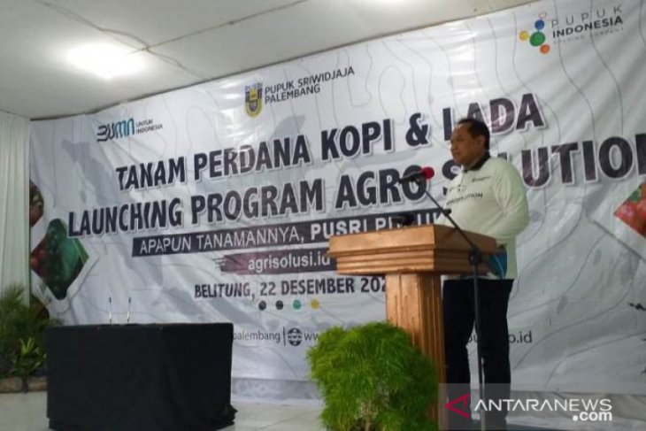 PT Pusri Palembang luncurkan program