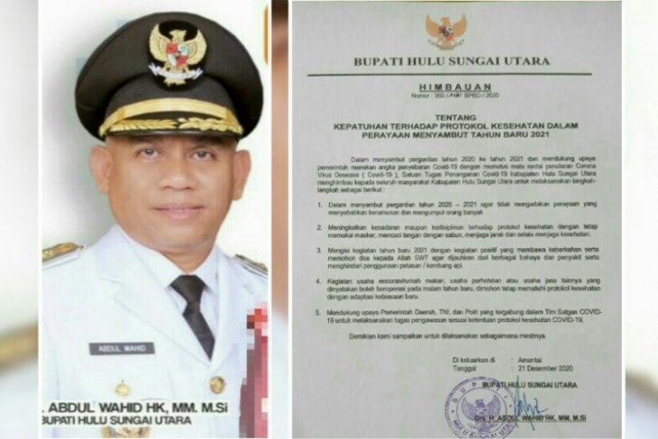 Bupati terbitkan himbauan jelang perayaan tahun baru