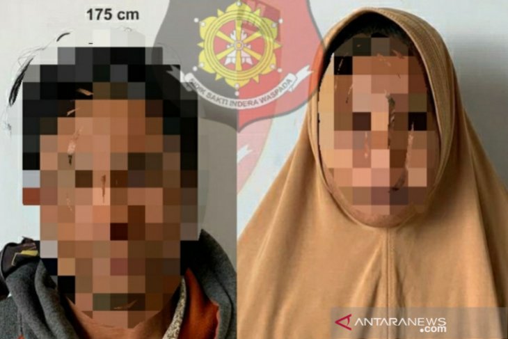 Diduga mesum di WC kantor keuchik, warga Pulau Simeulue ditangkap warga