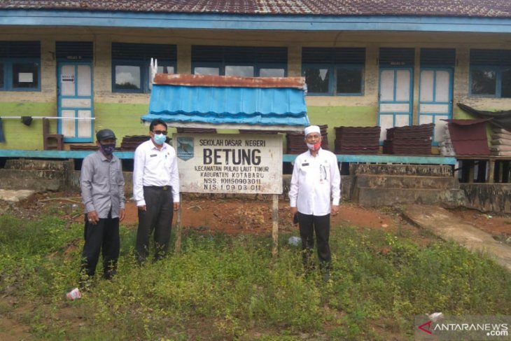 Empat SD terima dana renovasi dari pusat